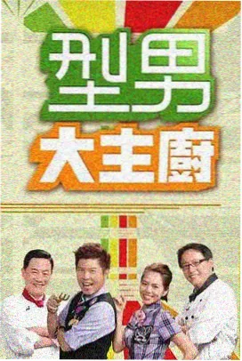 盗梦空间
