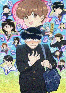 长安十二时辰